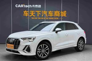 奧迪Q3 奧迪 35 TFSI 進(jìn)取動(dòng)感型