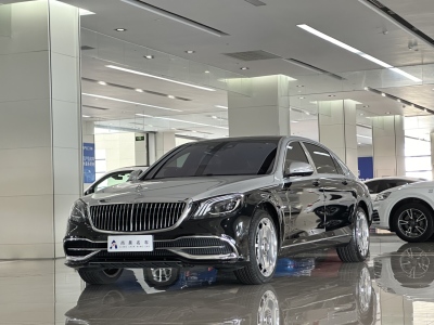 2020年08月 奔馳 邁巴赫S級(jí) S 450 4MATIC 典藏版圖片