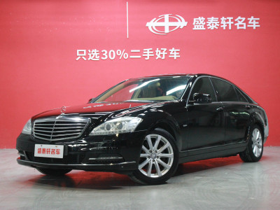 2012年12月 奔馳 奔馳S級(進口) S 300 L 尊貴型 Grand Edition圖片