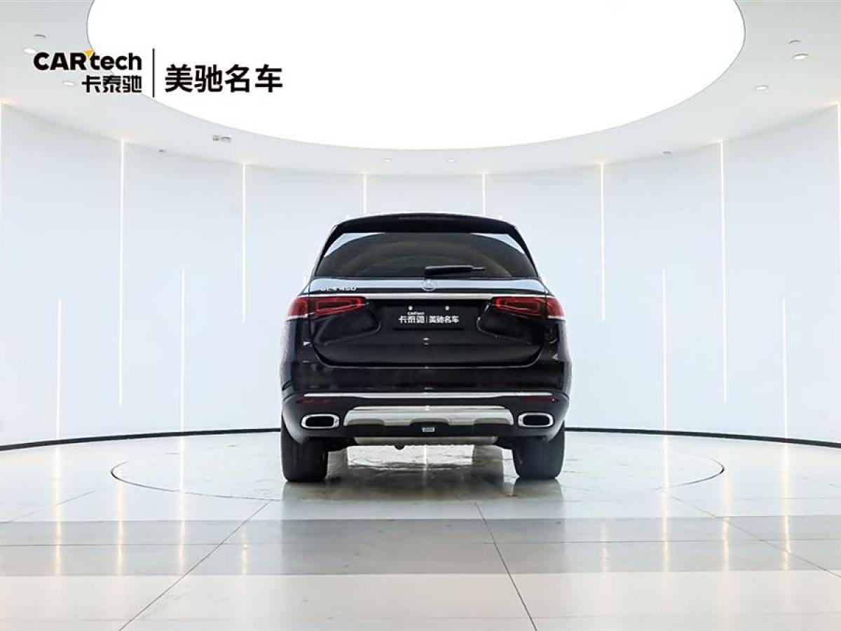 奔馳 奔馳GLS  2020款 GLS 450 4MATIC動(dòng)感型圖片