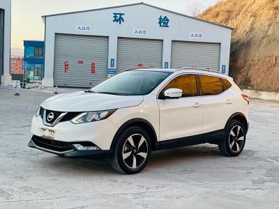 2018年2月 日產(chǎn) 逍客 2.0L CVT豪華版 國V圖片