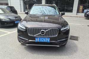 XC90 沃爾沃  T6 智逸版 7座 國(guó)VI