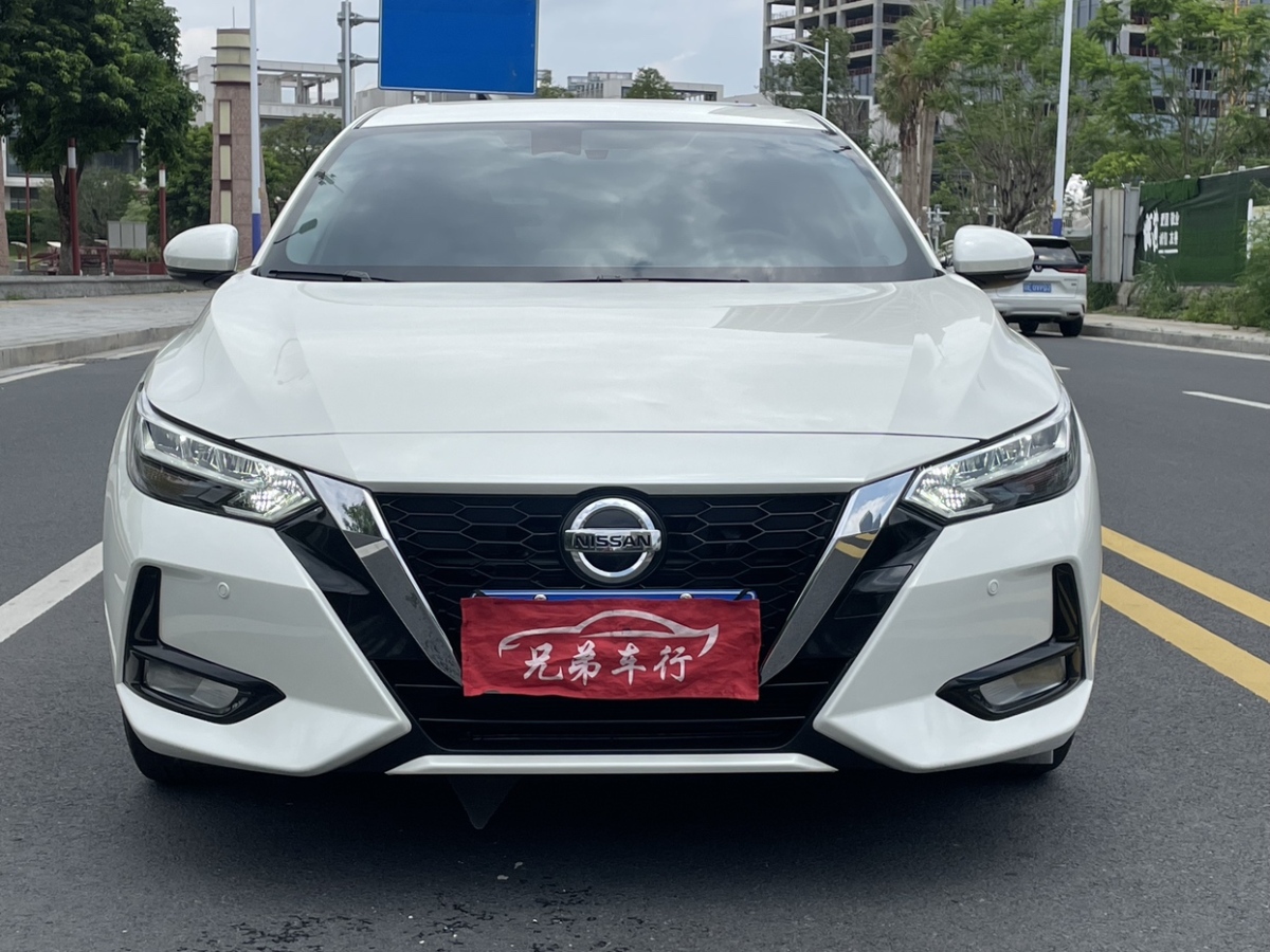 日產(chǎn) 軒逸  2022款 1.6L XL CVT悅享版圖片