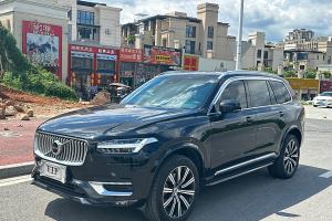 XC90 沃尔沃 B5 智行豪华版 5座