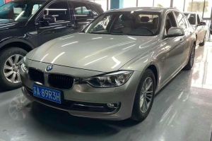 宝马3系 宝马 328i xDrive 2.0T 运动设计套装