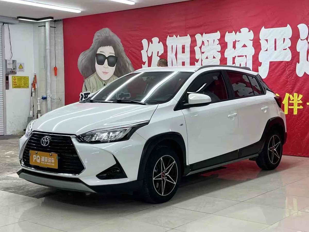 2021年9月豐田 YARiS L 致炫  2021款 致炫X 1.5L CVT領(lǐng)先版