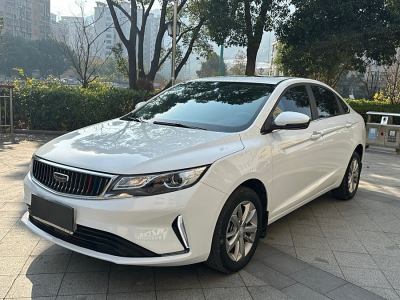 2021年5月 吉利 帝豪GL UP 1.4T CVT領(lǐng)曜型圖片