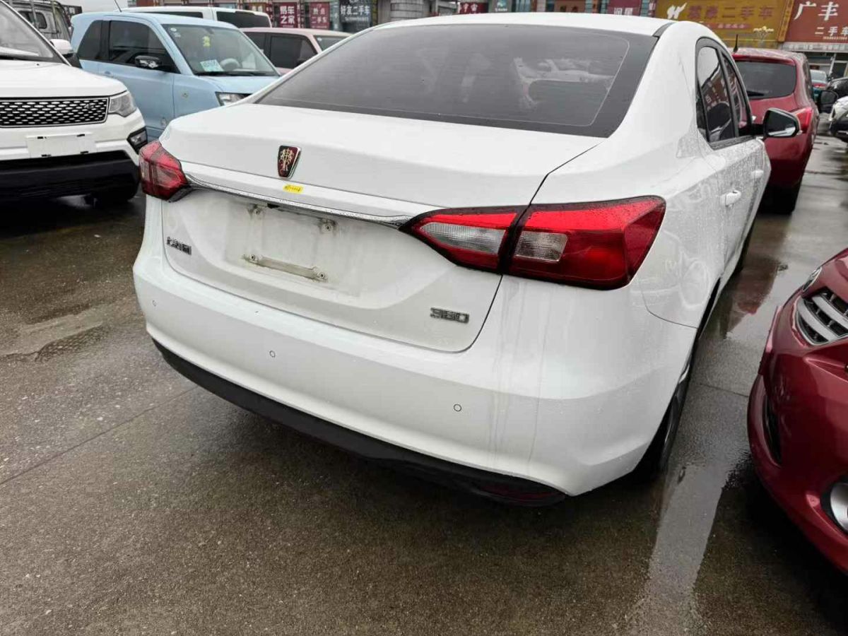 榮威 360  2016款 1.5L 手動智屏版圖片
