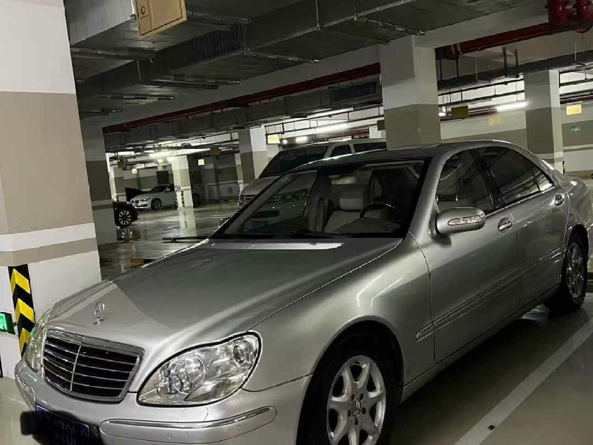 奔馳 奔馳S級  2005款 S500 5.5L圖片