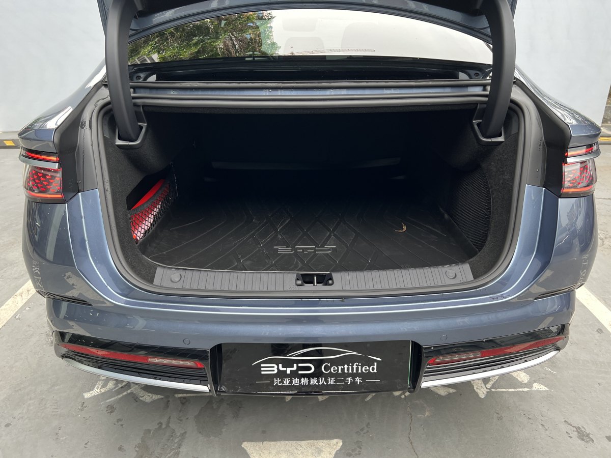2024年9月比亞迪 海豹07 DM-i  2025款 DM-i 1.5L 125km 尊貴型