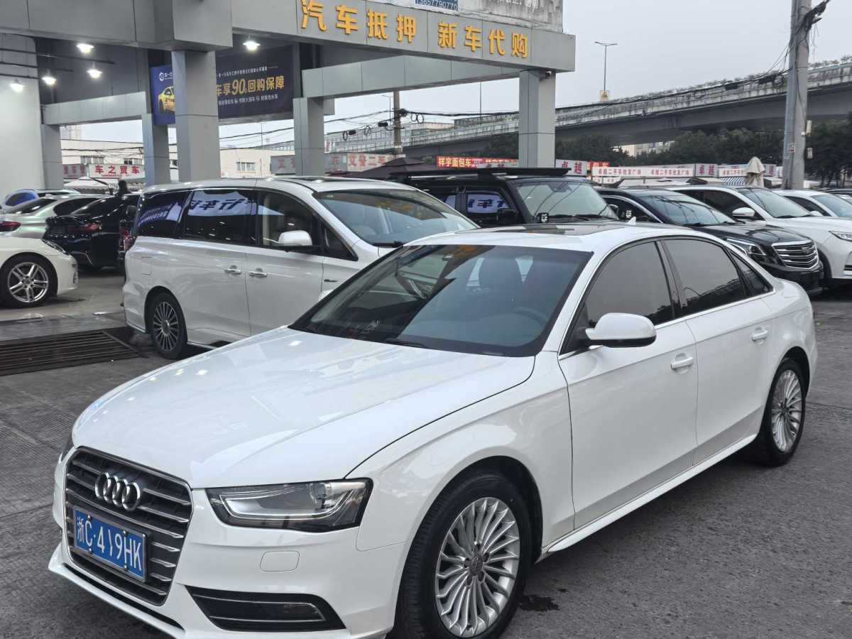 奧迪 奧迪A4L  2015款 35 TFSI 百萬(wàn)紀(jì)念舒享版型圖片