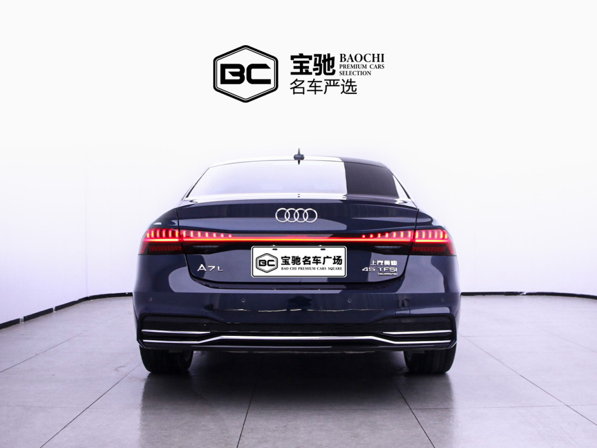 奧迪 奧迪A7L  2024款 45TFSI quattro S-line 見遠型 流晶套裝圖片