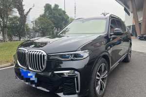 宝马X7 宝马 改款 xDrive40i 尊享型M运动套装