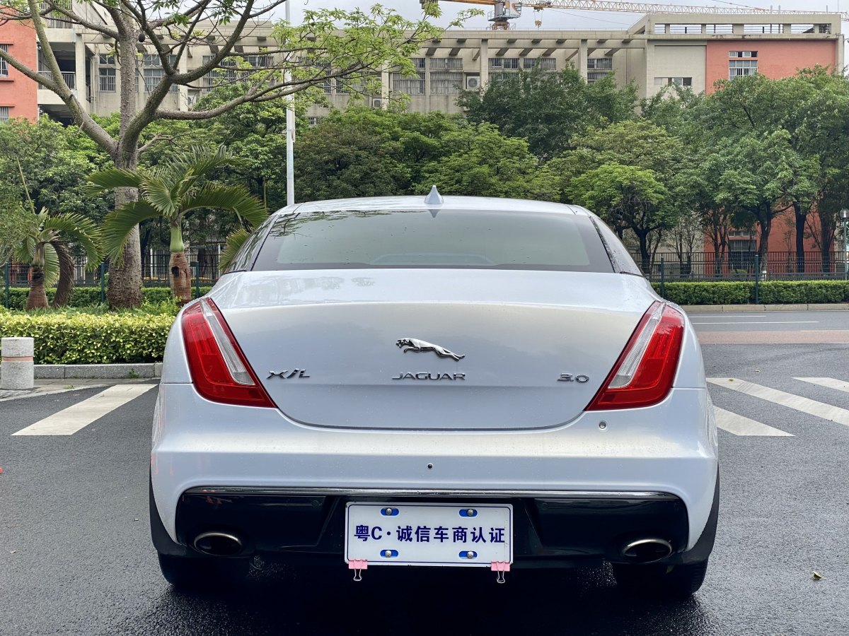 捷豹 XJ  2016款 XJL 3.0 SC 兩驅(qū)典雅商務(wù)版圖片