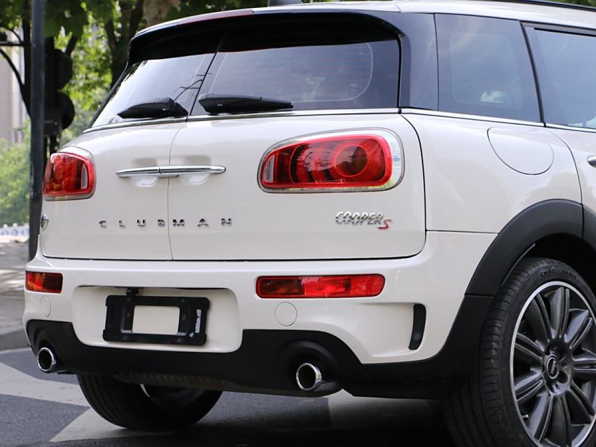 MINI CLUBMAN  2016款 改款 2.0T COOPER S 鑒賞家版圖片