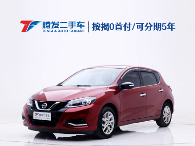 2020年12月 日產(chǎn) 騏達(dá) 1.6L CVT智行版 國VI圖片