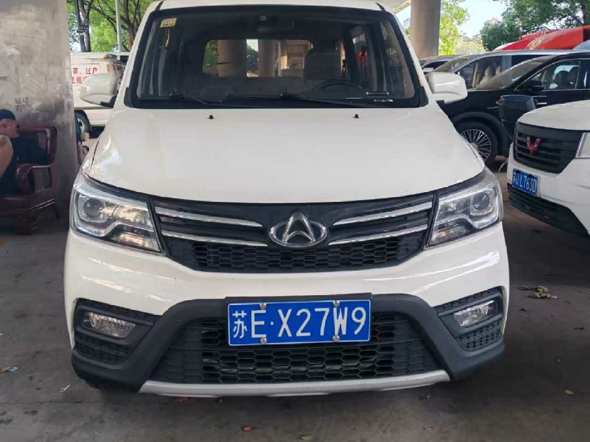 領(lǐng)克 領(lǐng)克05  2022款 2.0TD 兩驅(qū)耀Halo 撞色輪轂版圖片