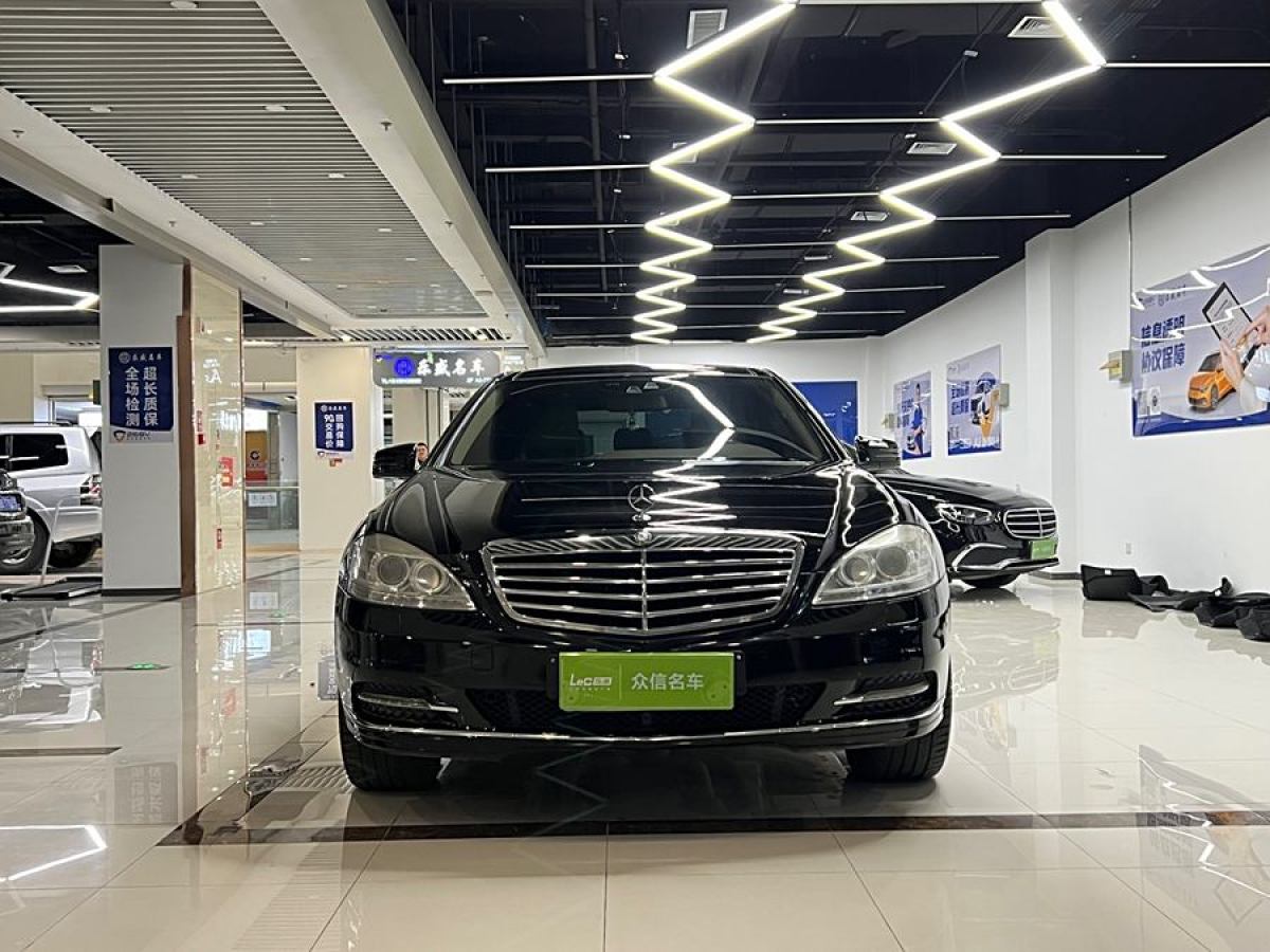 奔馳 奔馳S級  2012款 S 350 L Grand Edition圖片