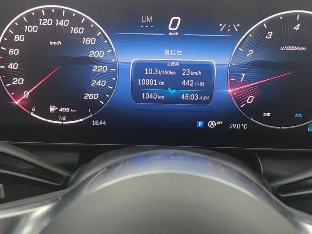 奔馳 奔馳GLC  2024款 GLC 300 4MATIC 轎跑SUV圖片