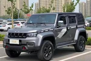 BJ40 北京 2.0T 自动四驱环塔冠军版