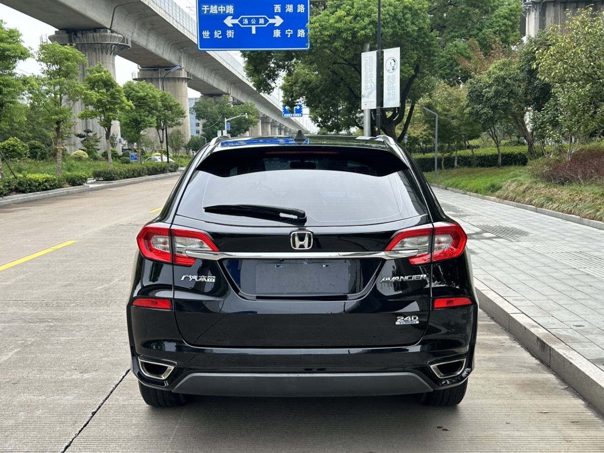 本田 冠道  2019款 240TURBO 两驱豪华版图片