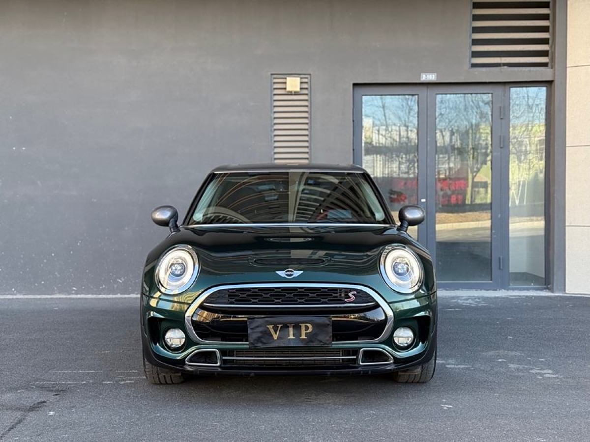 MINI CLUBMAN  2016款 改款 2.0T COOPER S 極客版圖片