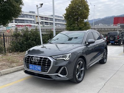 2021年7月 奧迪 奧迪Q3 35 TFSI 時尚動感型圖片