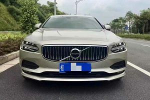 S90 沃尔沃 T5 智雅版