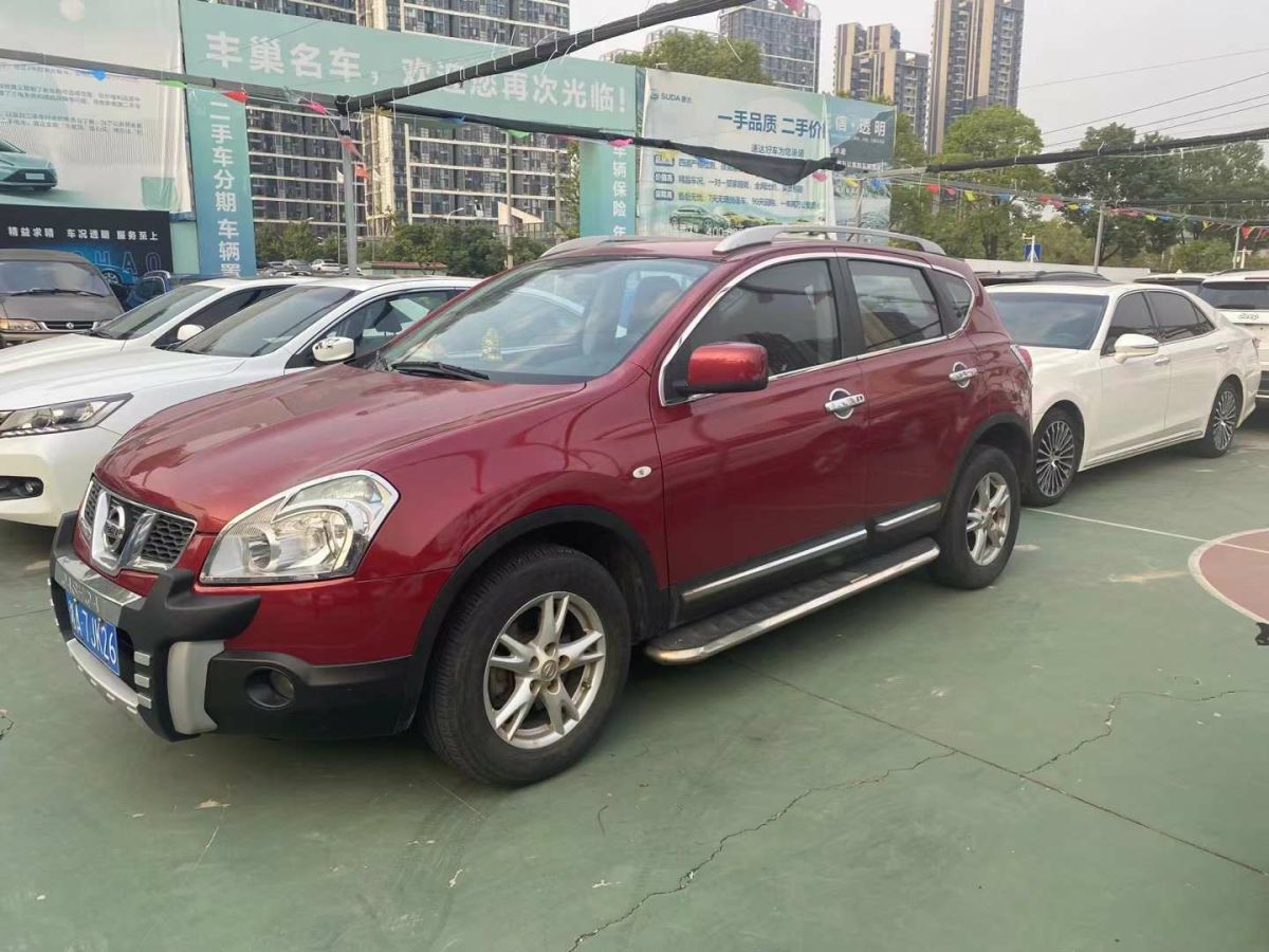 日產(chǎn) 逍客  2013款 2.0XV 炫 CVT 2WD圖片