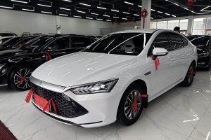 秦PLUS 比亞迪 榮耀版 DM-i 55KM領(lǐng)先型