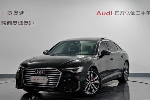 奧迪A6L 奧迪 45 TFSI quattro 臻選動(dòng)感型