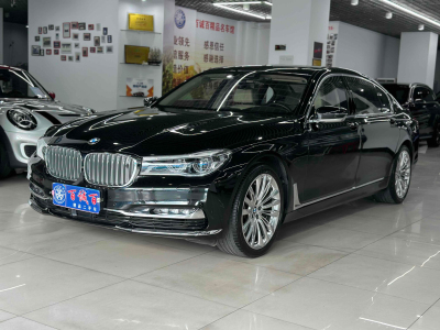 2018年8月 宝马 宝马7系(进口) M760Li xDrive 卓越奢华版图片