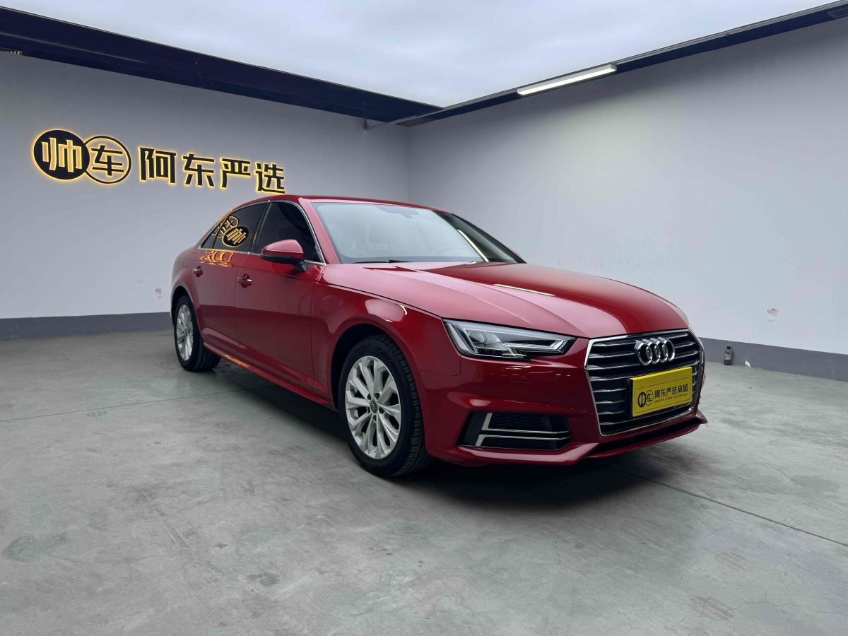 奧迪 奧迪A4L  2019款 40 TFSI 進(jìn)取型 國(guó)V圖片