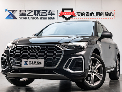 2021年8月 奧迪 奧迪Q5L 45 TFSI 豪華動(dòng)感型圖片