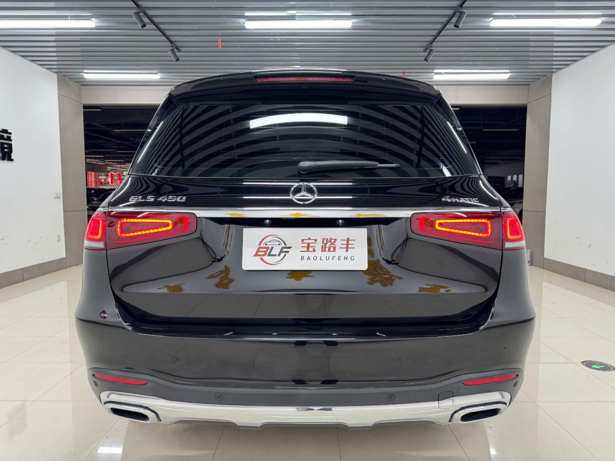 奔馳 奔馳GLS  2022款 改款二 GLS 450 4MATIC 時(shí)尚型圖片