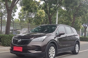 昂科威 別克 20T 兩驅(qū)領(lǐng)先型