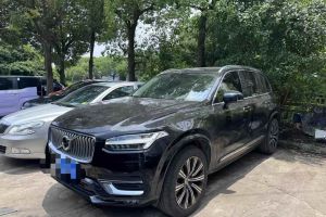 途觀L 大眾 330TSI 自動(dòng)兩驅(qū)全景舒適版 國VI