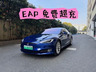 2017年10月 特斯拉 Model S Model S 75圖片