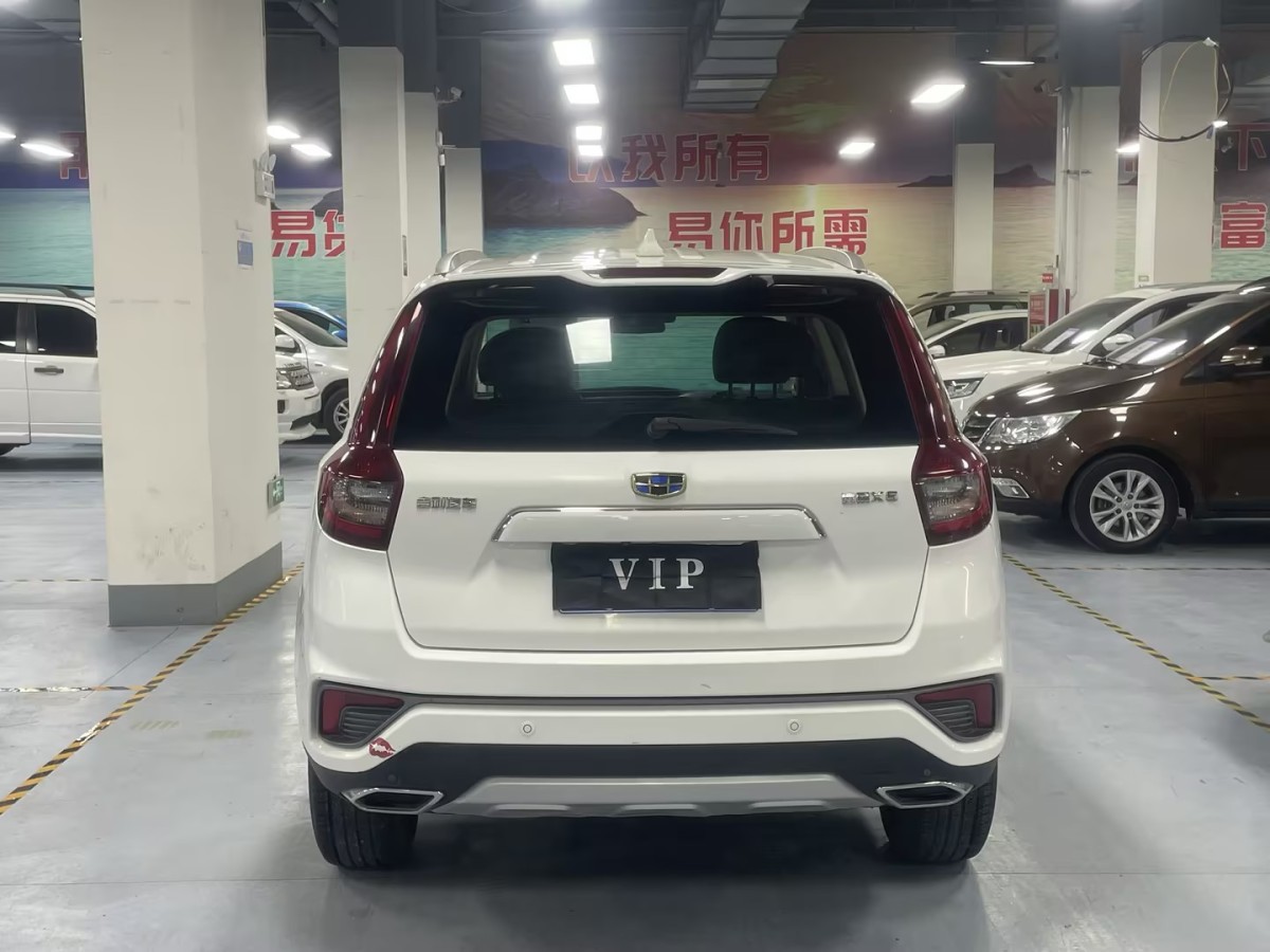 吉利 遠景SUV  2018款 1.4T CVT 4G互聯(lián)豪華型圖片