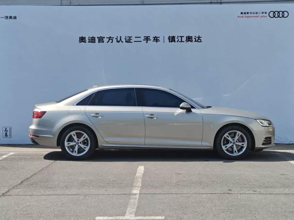 奧迪 奧迪A4L  2018款 30周年年型 30 TFSI 進取型圖片