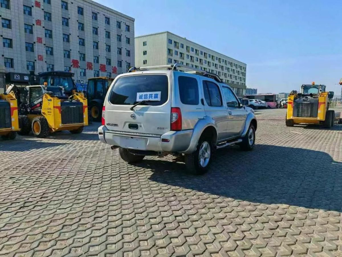 日產(chǎn) 帕拉丁 圖片