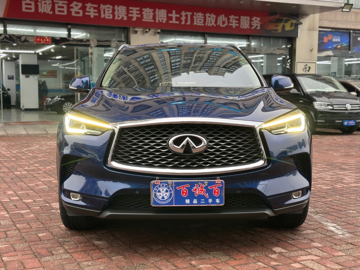 英菲尼迪 QX50  2018款 2.0T 兩驅(qū)時(shí)尚版圖片