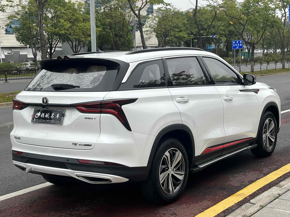 長(zhǎng)安 CS75  2020款 280T DCT豪華型 國(guó)VI圖片