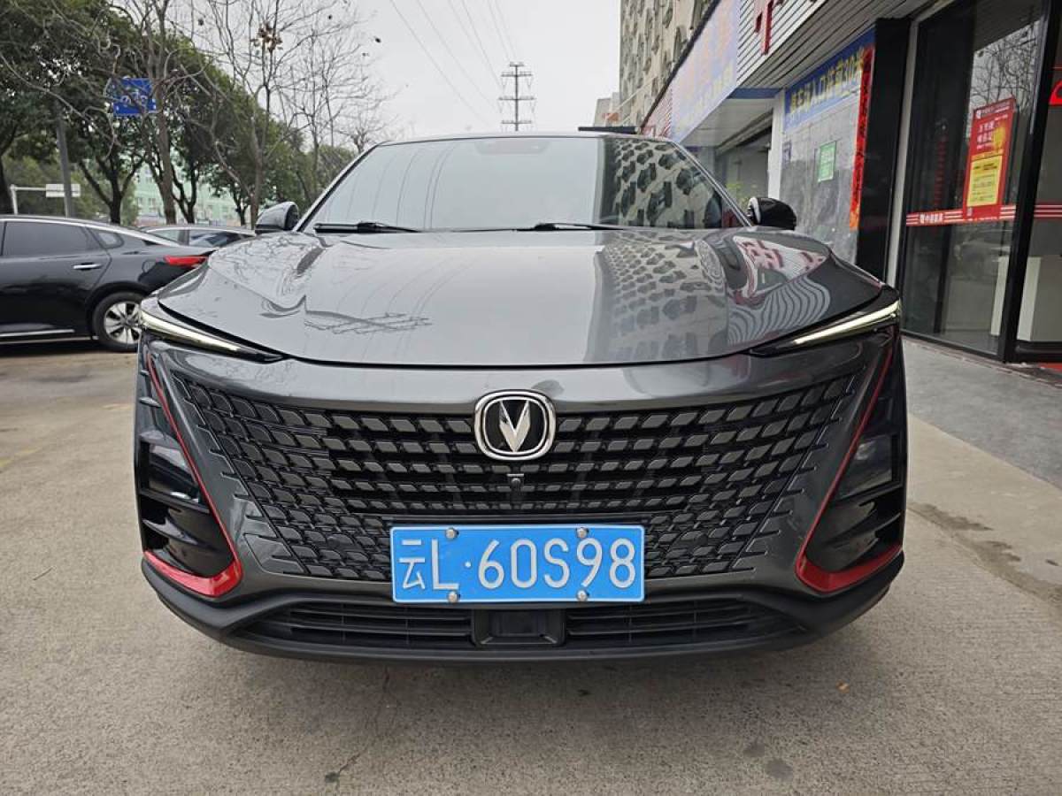 長(zhǎng)安 UNI-T  2020款 1.5T 尊貴型圖片