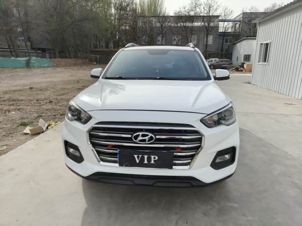現(xiàn)代 ix35  2019款 2.0L 自動(dòng)兩驅(qū)智勇?暢享版 國(guó)VI圖片