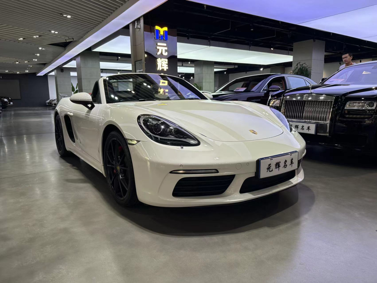 保時(shí)捷 718  2018款 Boxster S 2.5T圖片