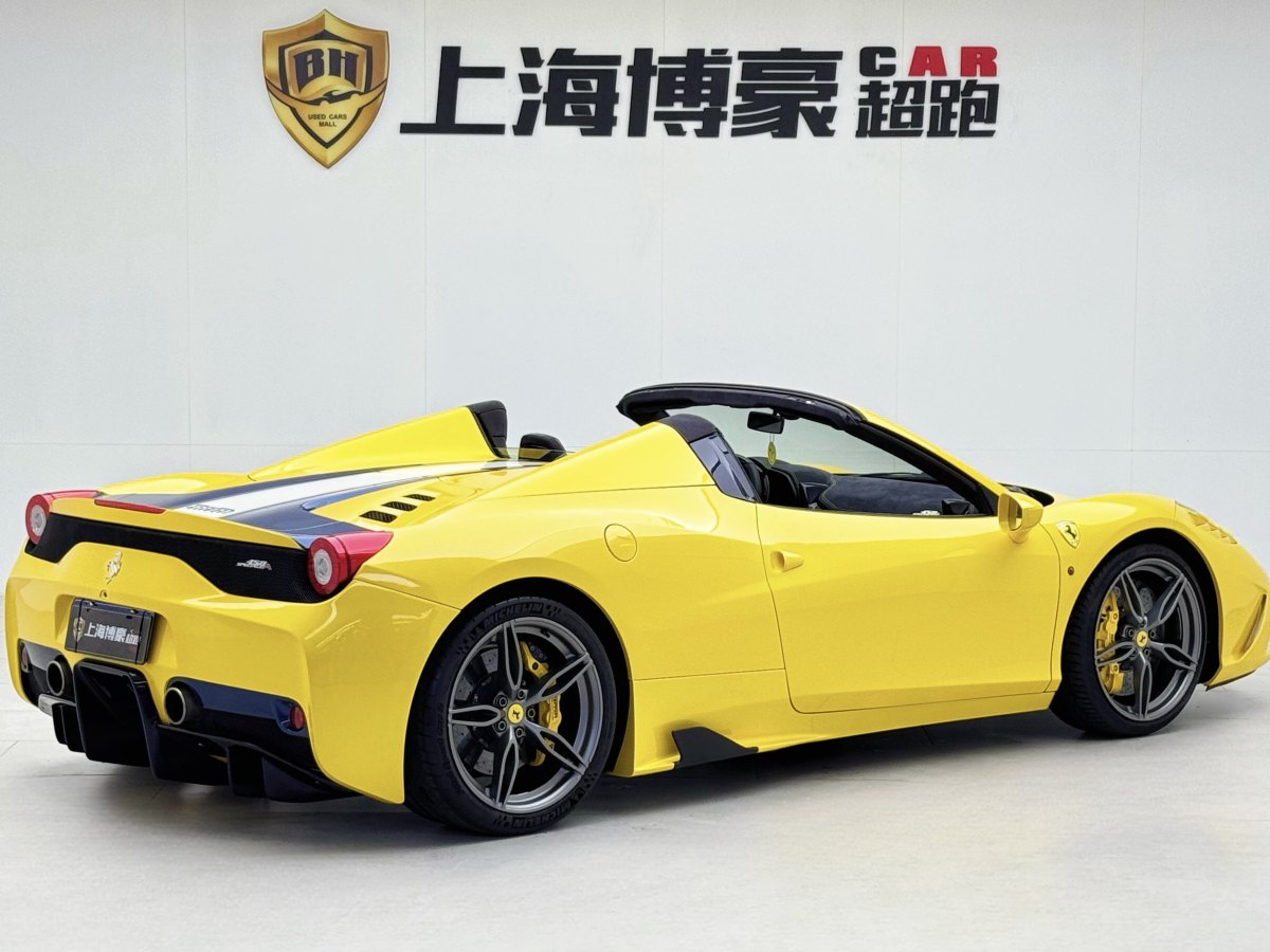 法拉利 458  2014款 4.5L Speciale圖片