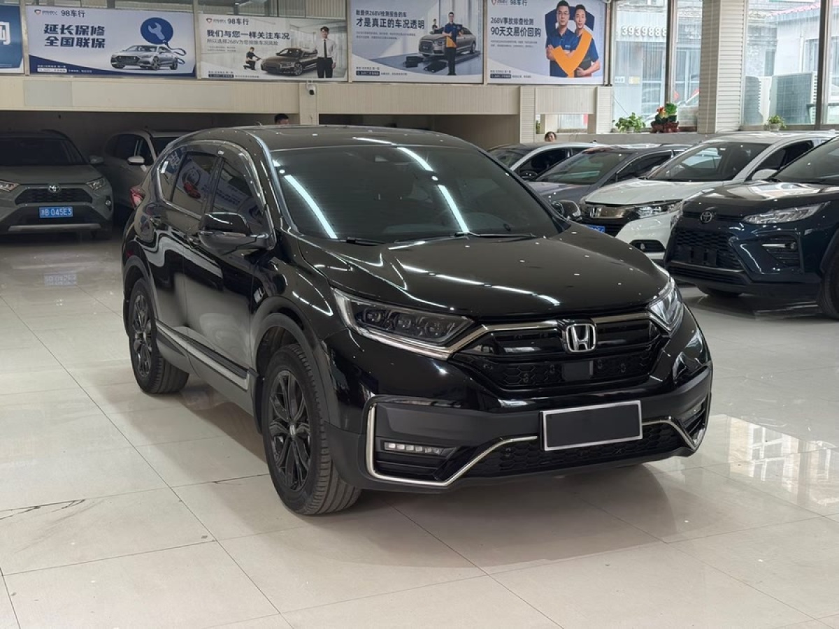 本田 CR-V  2020款 240TURBO CVT四驅(qū)黑爵士版圖片