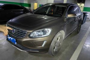 XC60 沃爾沃 T5  智遠版