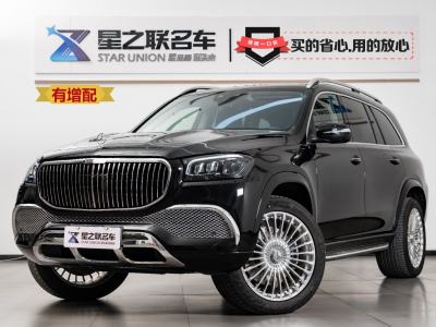 2023年4月 奔馳 奔馳GLS(進口) GLS 450 4MATIC 豪華型圖片